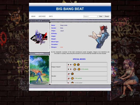 bbb/daigo screenshot