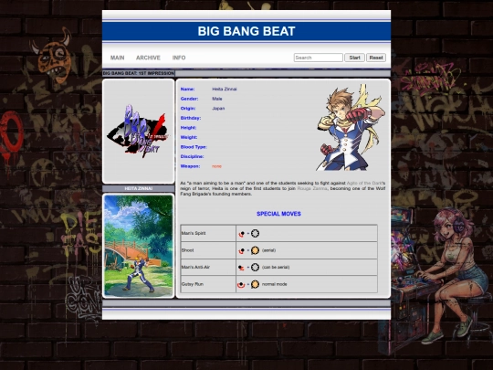 bbb/heita screenshot