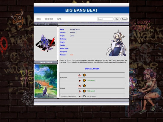 bbb/kunagi screenshot