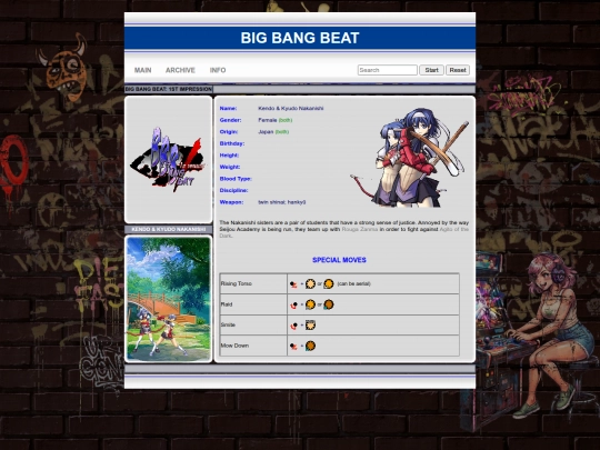 bbb/nakanishi screenshot