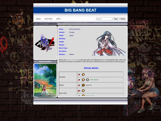 bbb/senna screenshot