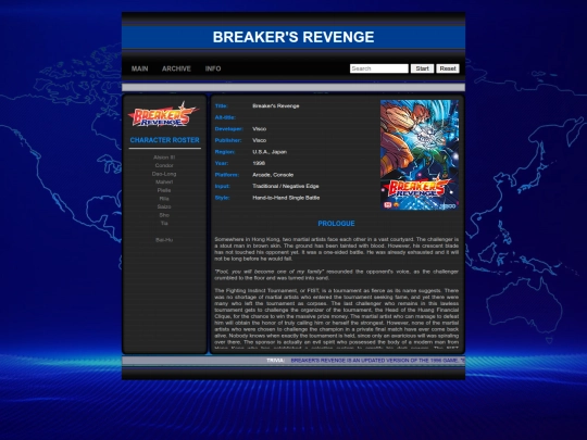 breakers screenshot