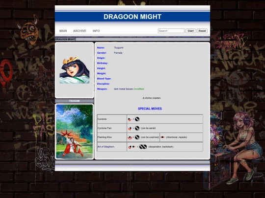 dragoon/tsugumi screenshot