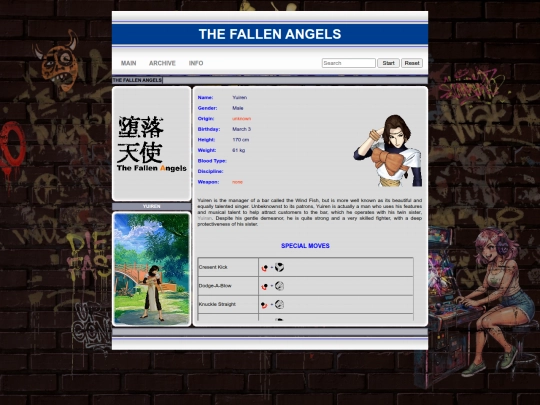 fallen/yuiren screenshot