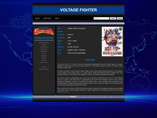 gowcaizer screenshot