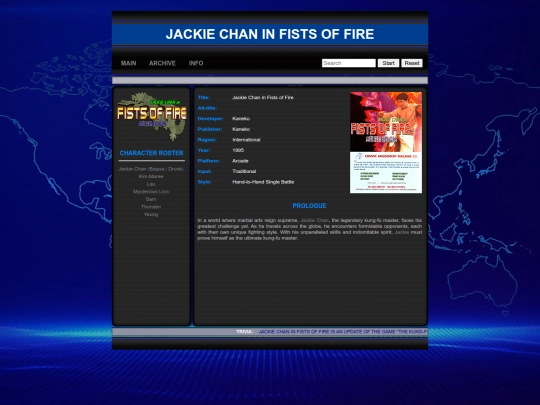 jcff screenshot