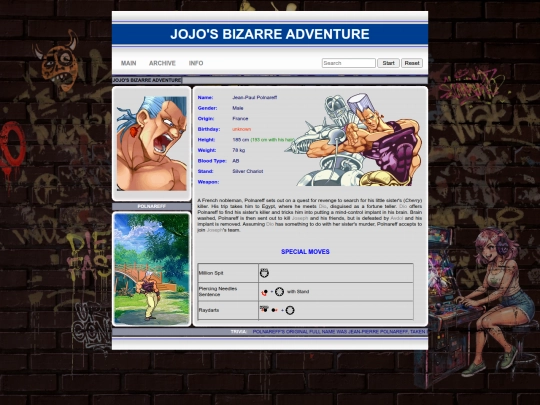 jojo/polnareff screenshot