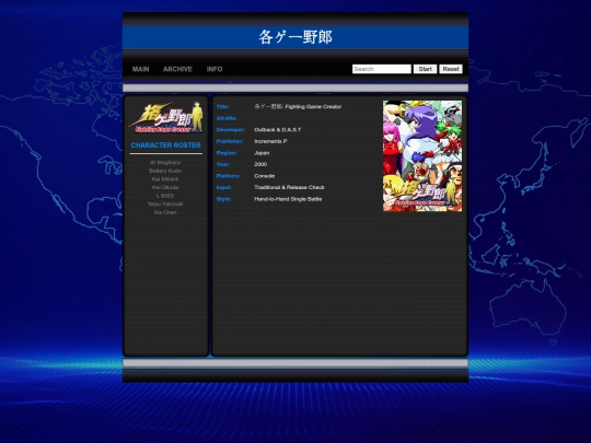 ky screenshot