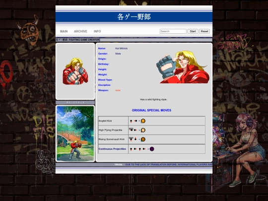 ky/kai screenshot
