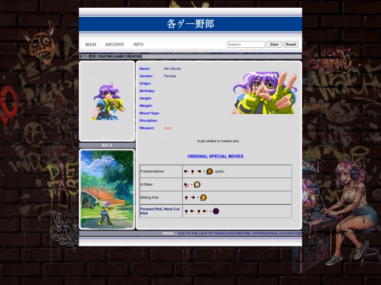 ky/kei screenshot