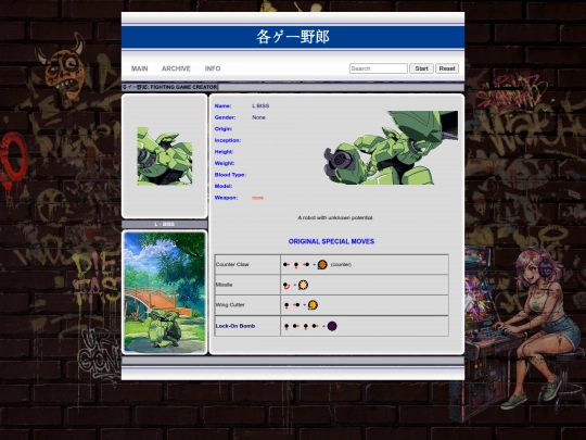 ky/lbiss screenshot