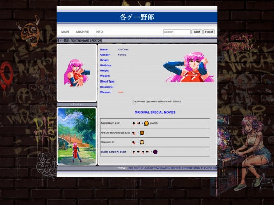 ky/xia screenshot
