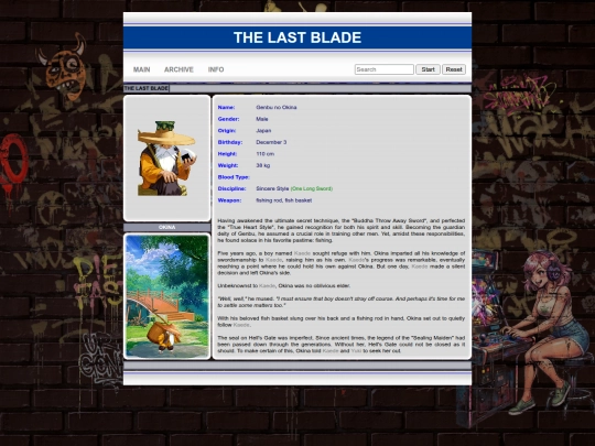 lastblade/okina screenshot