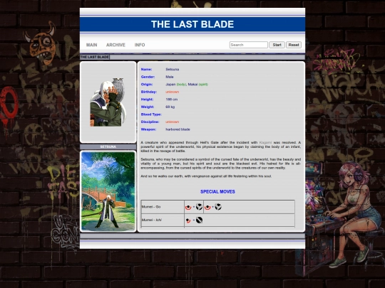 lastblade/setsuna screenshot