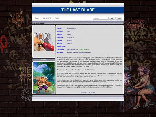 lastblade/shigen screenshot