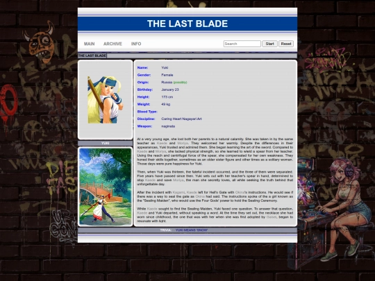 lastblade/yuki screenshot