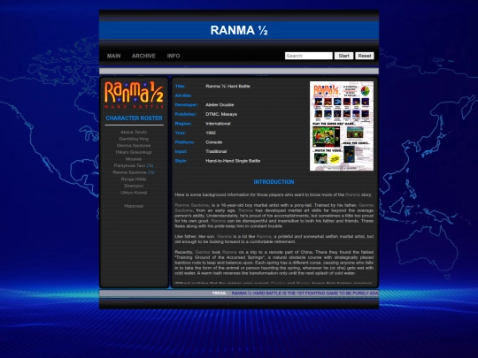 ranma screenshot