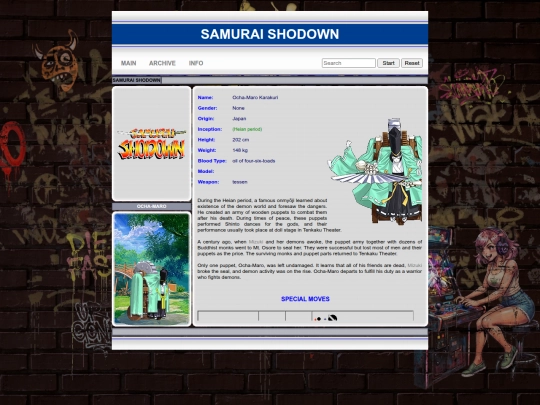 shodown/ocha-maro screenshot