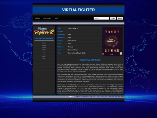 vf2 screenshot
