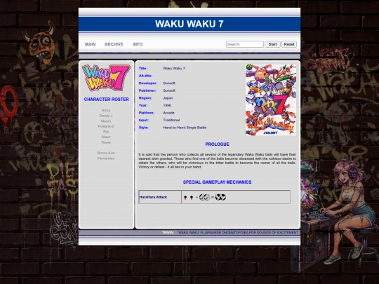 ww7 screenshot