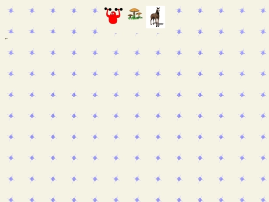 gallery screenshot