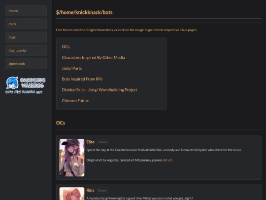 bots screenshot