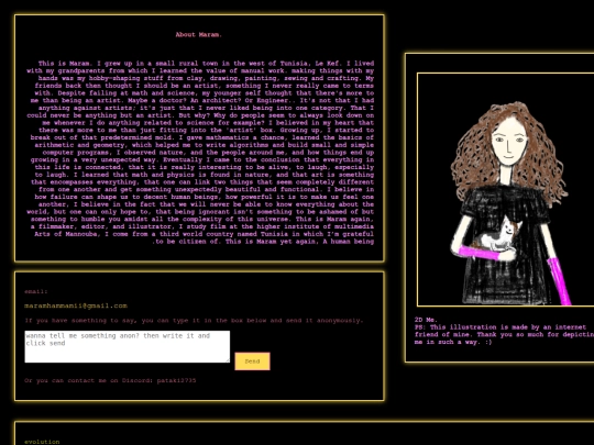 aboutme screenshot