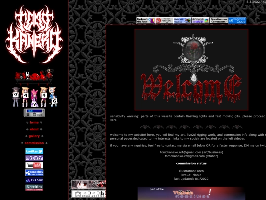 home screenshot