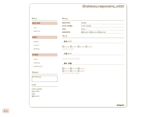 link screenshot