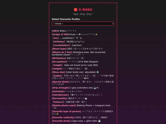 profiles/raku screenshot
