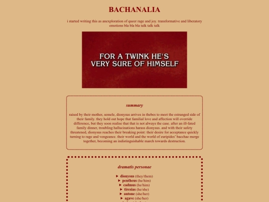 bachanalia screenshot