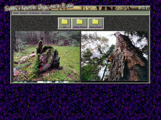galleryphone screenshot