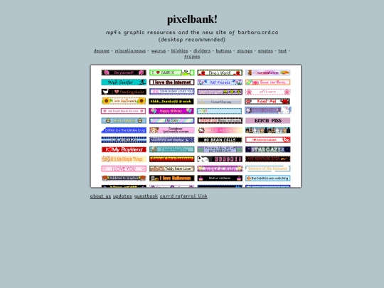 website/blink screenshot