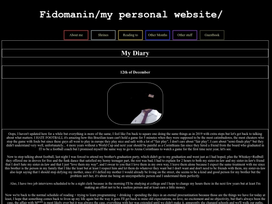 December22 screenshot
