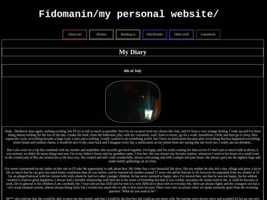 July22 screenshot