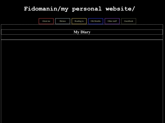 July23 screenshot
