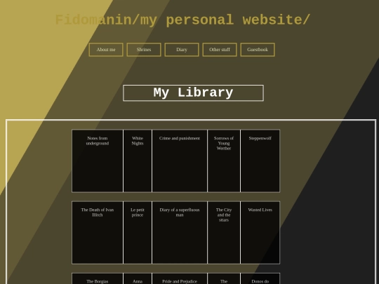 book screenshot