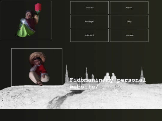 main screenshot
