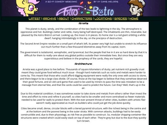 astrobistro/sundaze-specials-special-wiki-private/arretia screenshot
