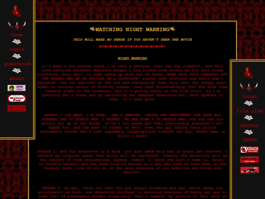 nightwatch screenshot