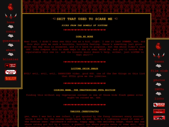 scaree screenshot