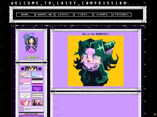 aboutme screenshot