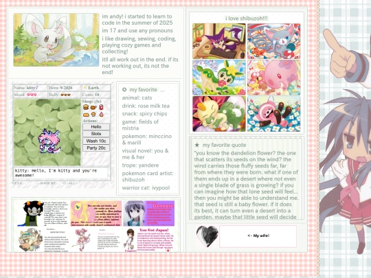 about screenshot