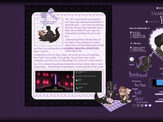 bondearest screenshot