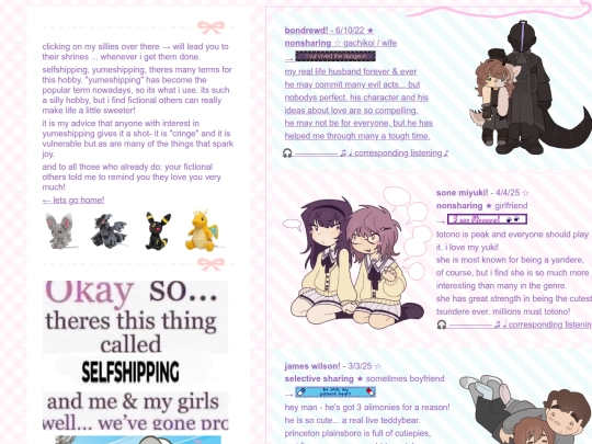 yume screenshot