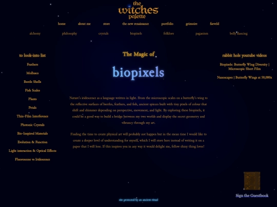 grimoire/biopixels screenshot