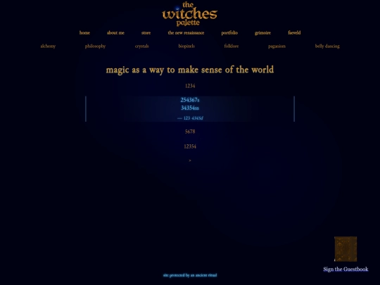 grimoire/philosophy screenshot