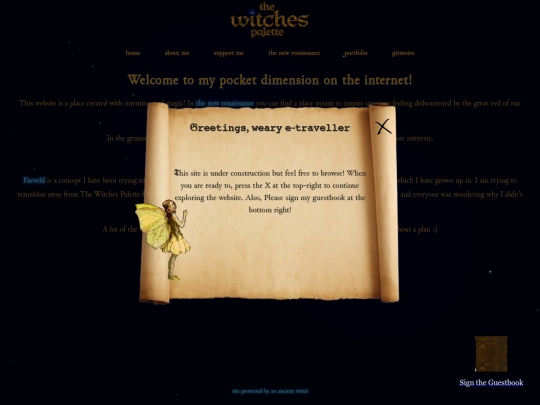 home screenshot