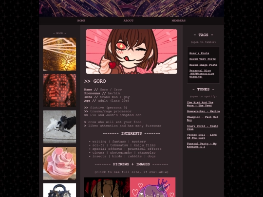 goro screenshot