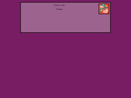 test screenshot